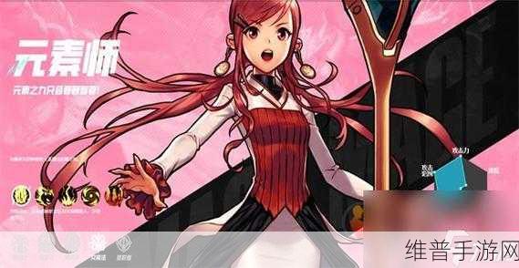 Dnf手游女魔法师，哪个职业既强大又简单？