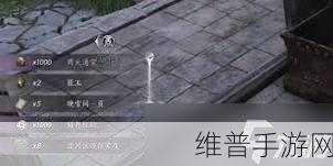 燕云十六声手游深度攻略，磐石诀心法获取全流程解析