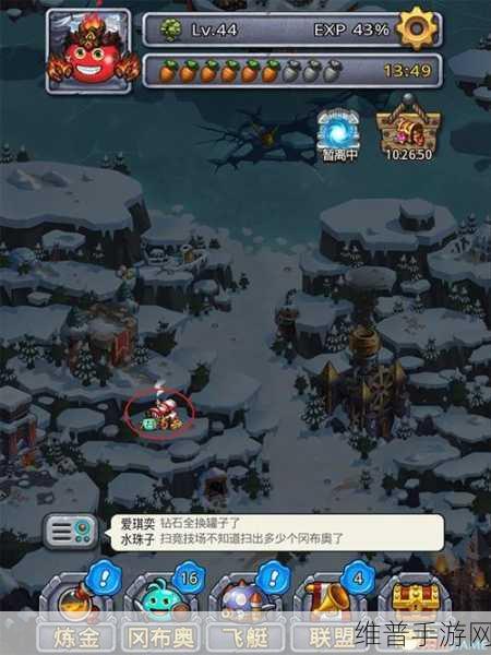 不思议迷宫天空迷宫全副本通关攻略详解