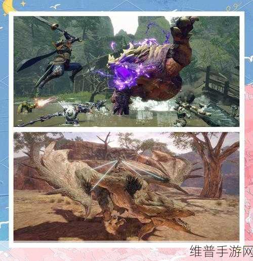 怪物猎人崛起Rise入坑指南，从入门到精通的全方位教程