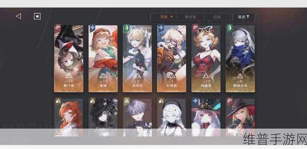 重返未来1999角色强度排行榜最新解析——角色强度图表大全