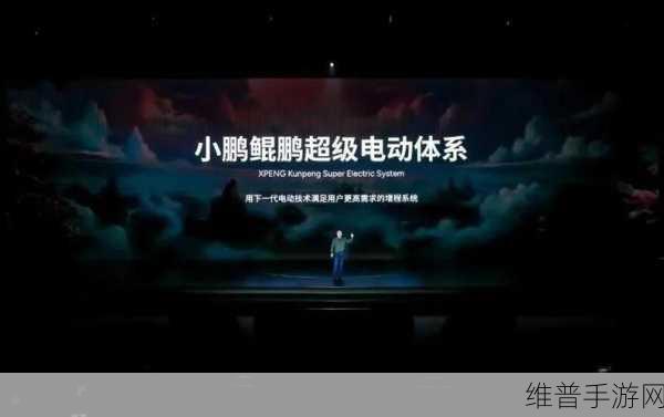 新能源车企跨界手游？小鹏加入增程式大军，蔚来成新势力纯电最后坚守者