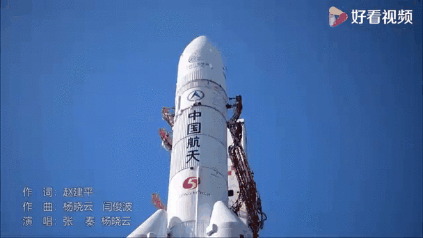 航天电器闪耀亮相，第八届中国空天动力联合大会手游科技新视角