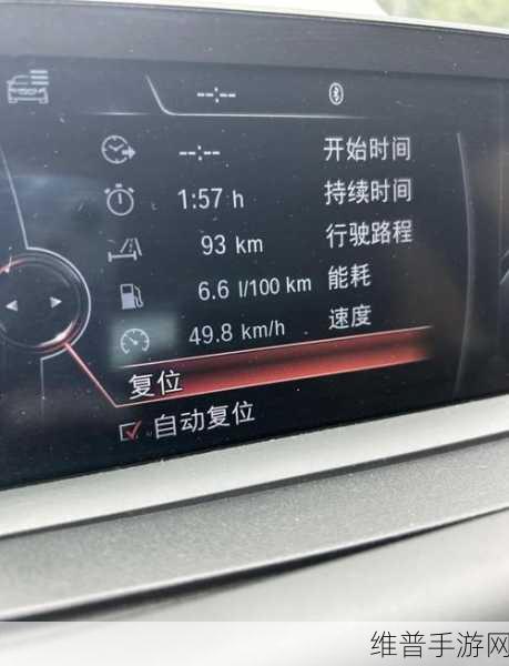 经典宝马2002焕新颜，F20C引擎加持VTEC轰鸣震撼，手游攻略全解析