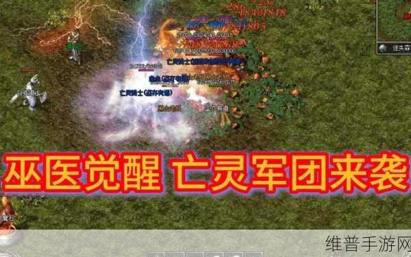 刀塔传奇恶魔巫医觉醒全面解析