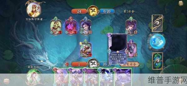 封神召唤师攻略，如何选择神将及阵容搭配技巧深度分享