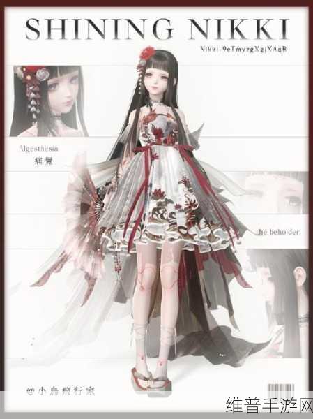 闪耀暖暖流光阁深度攻略，晨雾微风裙子获取概率详解