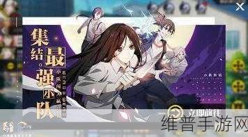 一人之下手游深度攻略，内景试炼玩法详解