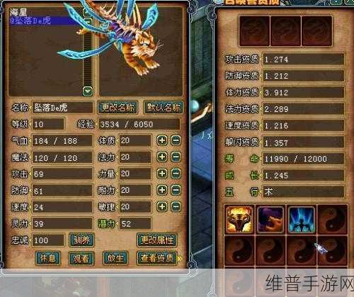 迷失蔚蓝家园，全面防御技巧与攻略详解