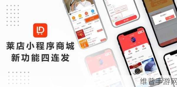离火之境商城优先购买推荐，解锁战力提升新篇章