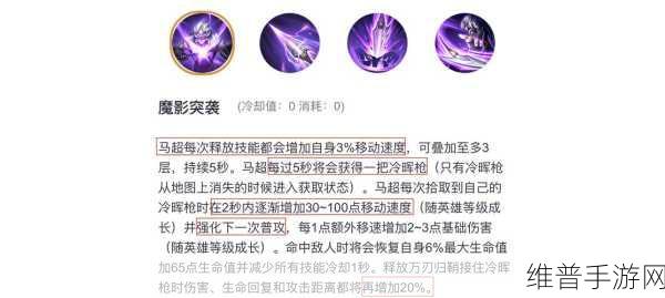 恶月十三深度攻略，战斗分析室玩法全解析