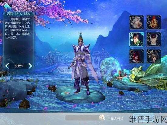 倩女幽魂手游深度攻略，画壁卷轴获取与画壁副本玩法详解