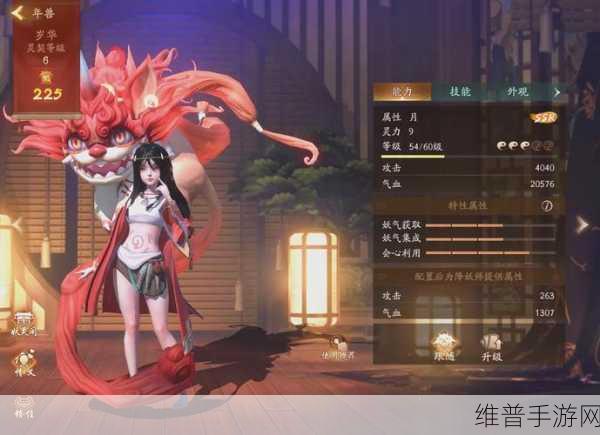 神都夜行录腊八祭全攻略，解锁第五幕冰肌藏玉骨秘籍详解