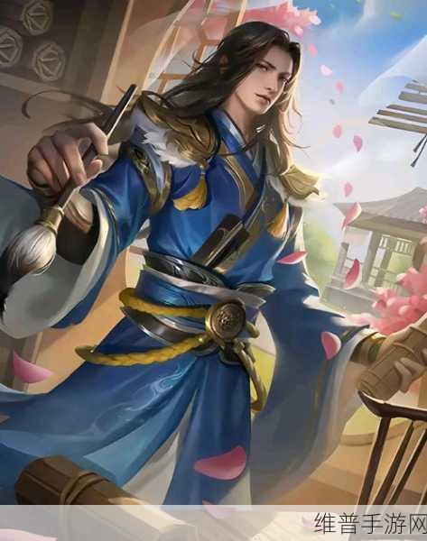 少年三国志郭嘉最强阵容深度解析与攻略