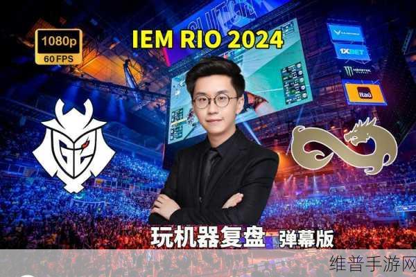 Elektrobit在2024年德国汉诺威工业博览会上的手游技术革新回顾