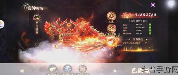 神雕侠侣手游神兵利器升级全攻略，超级光武进阶之路