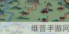 大侠立志传高僧舍利获取全攻略