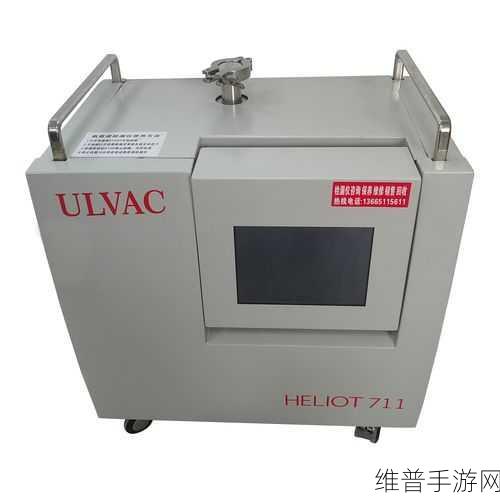 手游公司视角下的氦质谱检漏仪使用注意事项全攻略