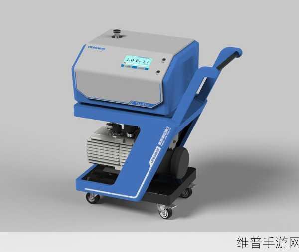 手游公司视角下的氦质谱检漏仪使用注意事项全攻略