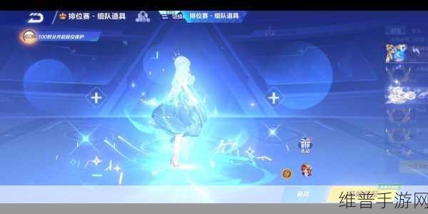 QQ飞车手游序列未来LYR深度解析，与源极之星EXA的全方位对比