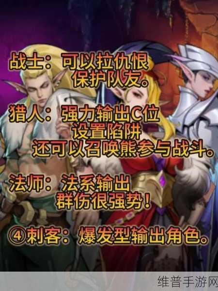 史莱姆与地下城新手入坑全攻略，萌新技巧大放送
