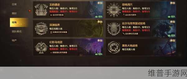 DNF地下城与勇士起源攻略大全,保姆级成长攻略