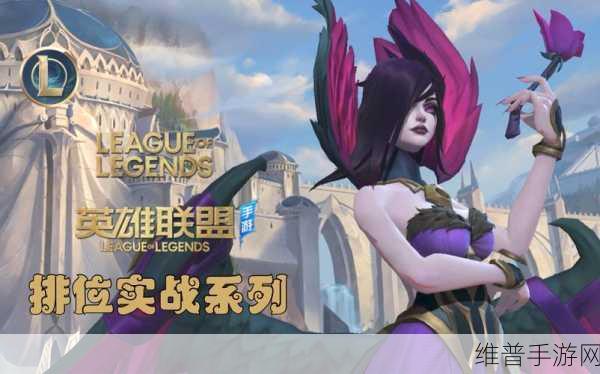 高殿战记稀有精华使用全攻略,手游公司视角的深度解析