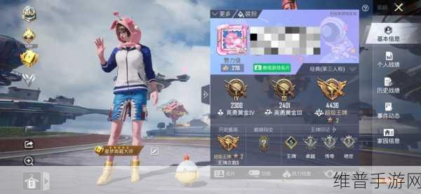 和平精英SS15赛季开启时间全解析,玩家必备攻略