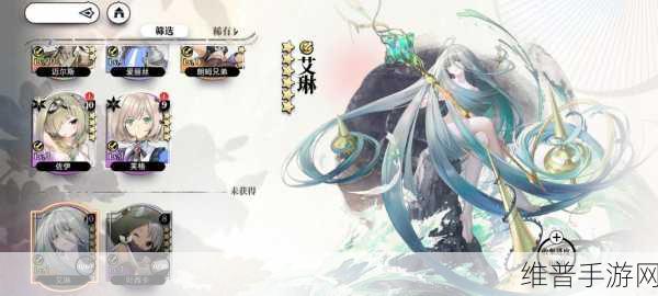 光隙解语海德莲伽强度全面分析，烈焰旗帜下的战斗女神