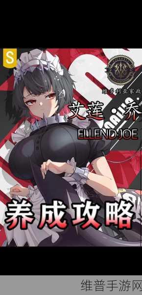 绝区零16的含金量，深度解析米哈游新作的魅力与攻略指南