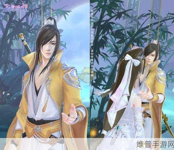云裳羽衣叶英约会全攻略，解锁心动瞬间