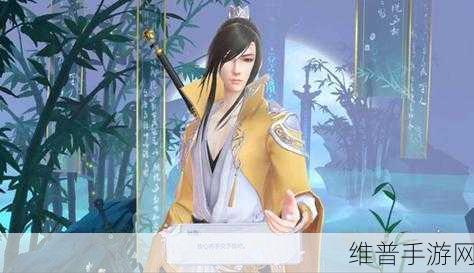 云裳羽衣叶英约会全攻略，解锁心动瞬间