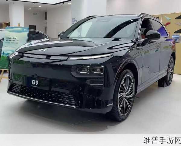 新款小鹏G9来袭，现款降至22万多，手游玩家的抄底之选还是静待新款？