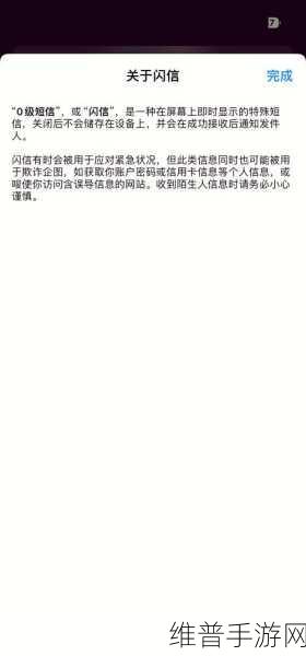 蝙蝠侠阿甘骑士Steam正版登陆Message错误全面解决攻略