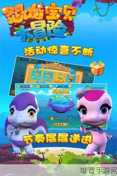 SK海力士321层闪存技术，助力手游公司突破存储极限，打造极致游戏体验