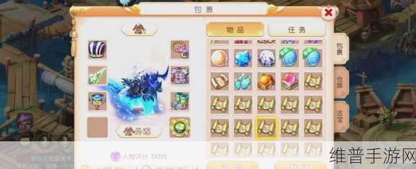 梦幻西游手游大唐门派进阶，宝石搭配与装备选择对资源管理的深度剖析