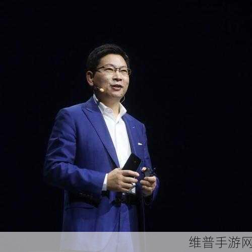 余承东曝华为尊界新动向，小马智行冲刺美股，手游跨界合作新机遇？