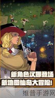 战魂铭人空间碎片天人道挑战攻略，解锁终极试炼的奥秘