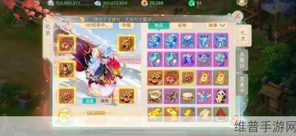 大话西游手游人物属性全解析，提升战斗力的关键