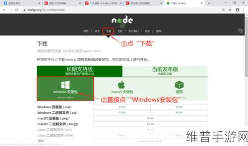 手游后端开发利器，ElasticSearch入门与进阶全攻略