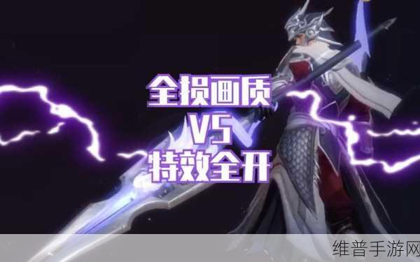 王者荣耀，深度解析王者赵云龙胆皮肤的返场可能性