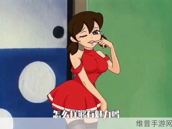 火影忍者手游静香深度攻略，解锁控制与辅助的双重魅力