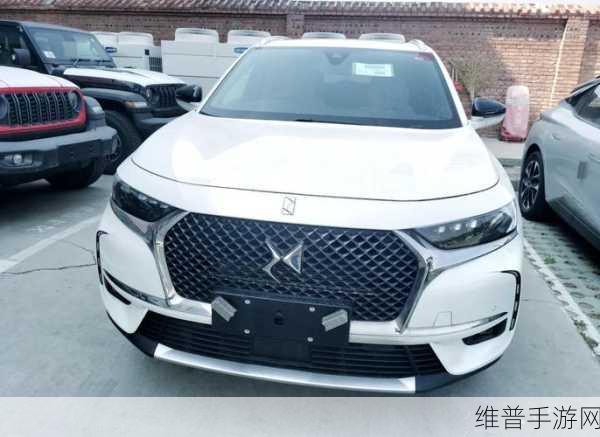 DS N°8纯电旗舰来袭，法系奢华与超长续航下的手游新纪元