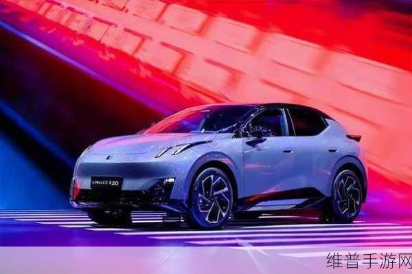 领克Z20官图震撼发布，手游玩家专属纯电SUV，续航530km仅售27万起
