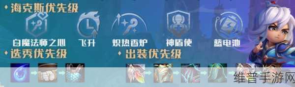 金铲铲之战深度攻略，金铲铲救赎对自己有用吗？