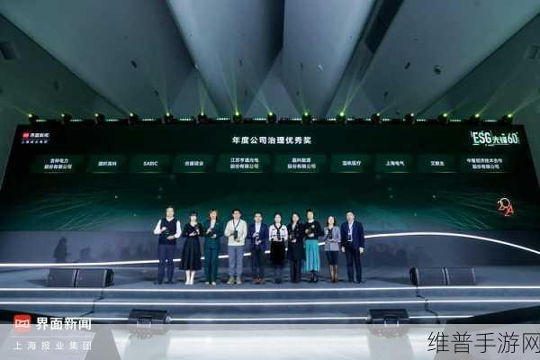 瑞萨电子与国轩高科动力能源战略合作下的手游攻略新视角