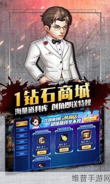 三线老厂焕新颜，传统手游企业如何实现华丽转身？