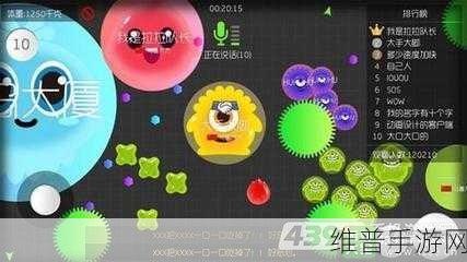 爆裂魔女安卓与iOS数据互通全解析，畅享无缝游戏体验
