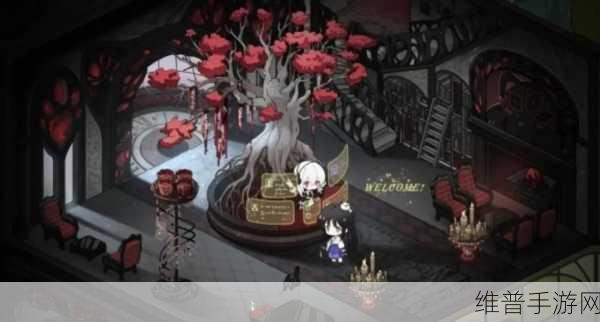 犹格索托斯的庭院炼金配方全攻略，解锁手游新境界