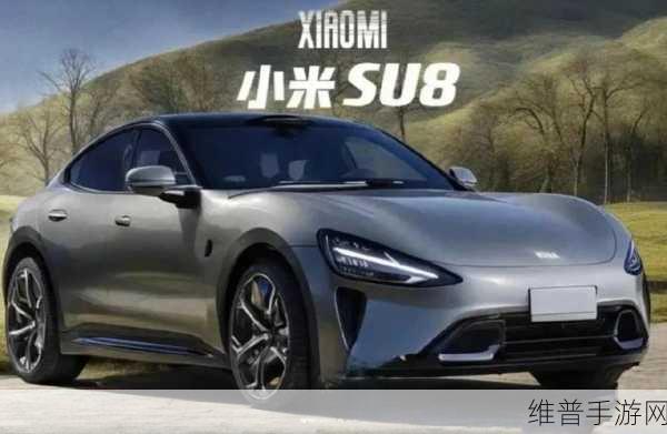 小米SUV谍照曝光，设计新颖吸引年轻目光，手游玩家新座驾将成市场新宠？